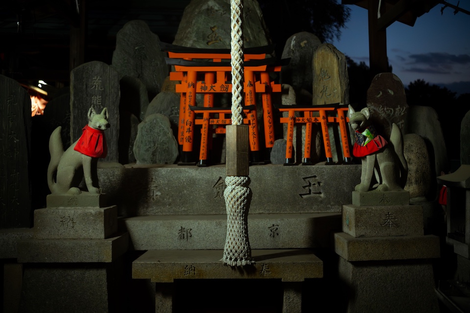 The Hidden Code Behind Japanese Behavior: What Onmyodo Taught Me About My Own Culture