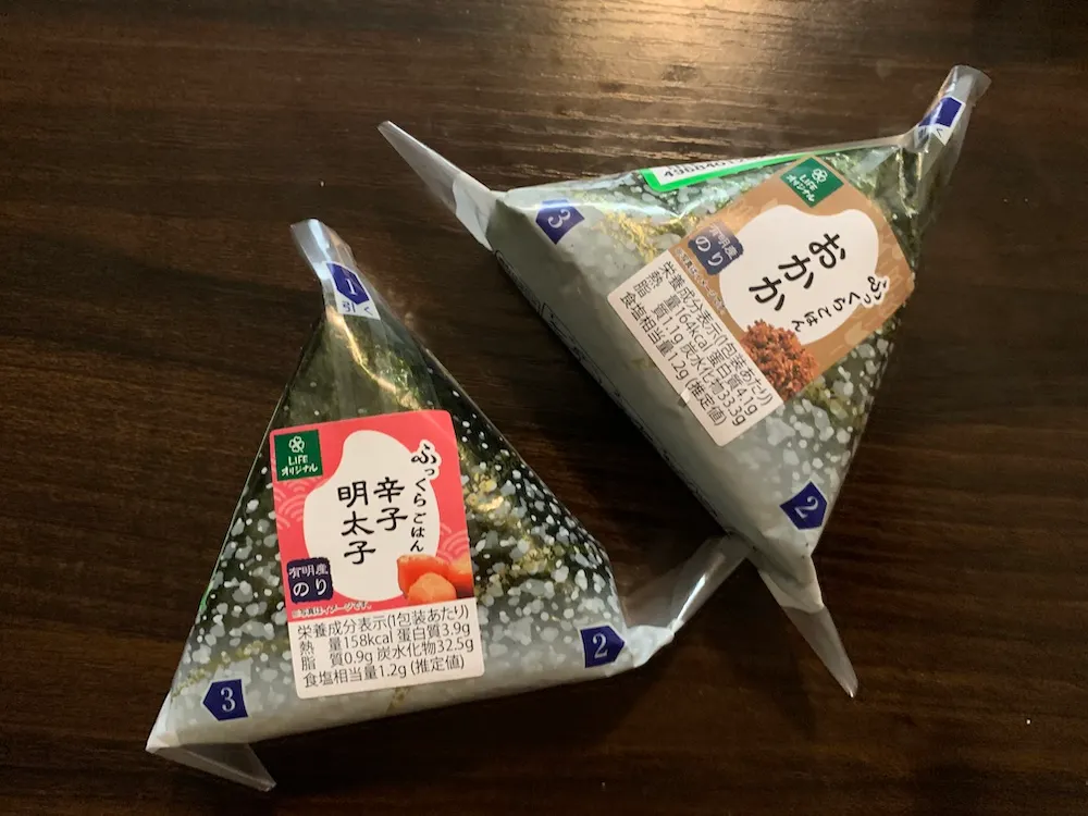 Mindful Eating through the Shinto Spirit of Gratitude