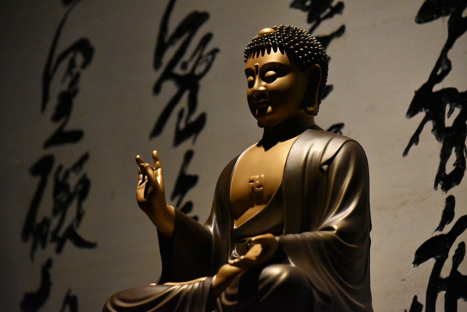 Shakyamuni Buddha